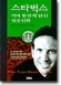 column20031101_s.jpg