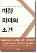 column20040102_s.jpg
