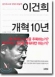 column20040107_s.jpg
