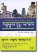column20040411_s.jpg