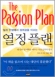 column20040510_s.jpg