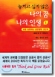column20040514_s.jpg