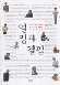 column20040524_s.gif