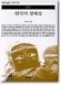 column20040604_s.jpg