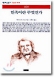 column20040623_s.jpg
