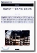 column20040708_s.jpg