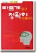 column20041112_s.jpg