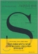 column20041215_s.jpg