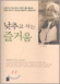 column20050304_s.jpg