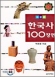column20050411_s.jpg