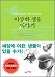 column20050708_s.jpg