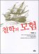 column20050715_s.jpg