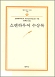column20050722_s.jpg