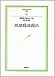 column20051007_s.jpg