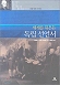 column20051122_s.jpg