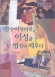 column20051205_s.jpg