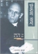 column20060221_s.jpg