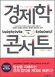 column20061129_s.jpg