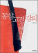 column20070119_s.gif
