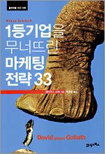 column20070305.jpg