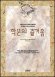 column20080110_s.jpg
