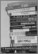 column20040513_s.jpg