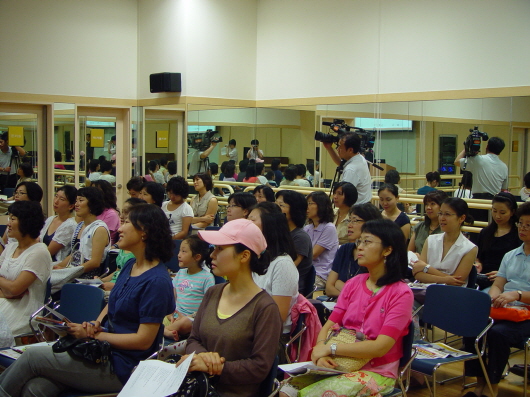 pr010_2008.07.30.jpg