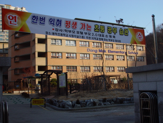 pr118_2008.12.12_2.jpg