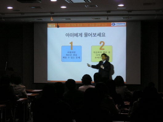 pr127_2008.12.24_2.jpg