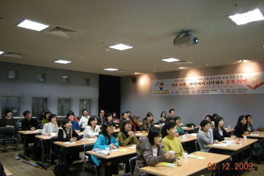 pr153_2009.02.13_2.jpg
