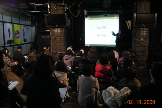 pr158_2009.02.20_2.jpg