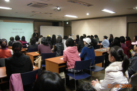 pr169_2009.03.10_2.jpg