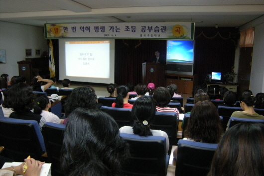 pr218_2009.06.04_2.jpg