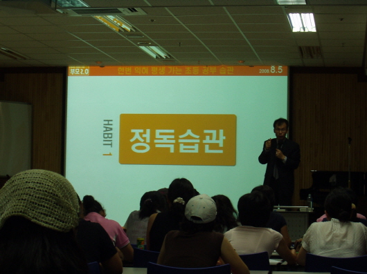 pr013_2008.08.05.jpg