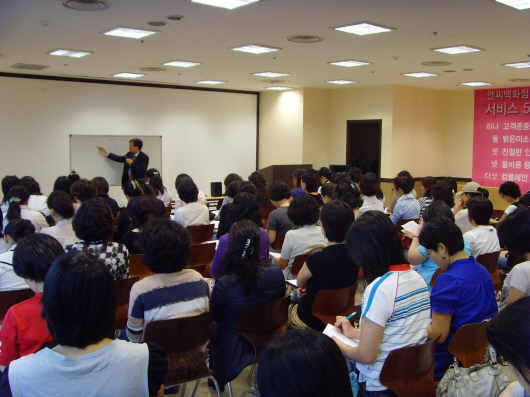 pr026_2008.08.22.jpg