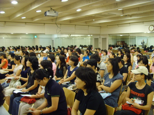 pr028_2008.08.25.jpg