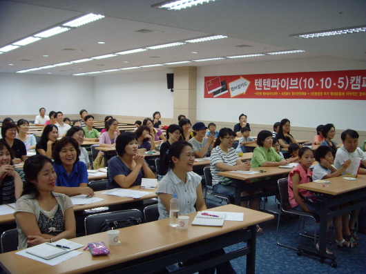 pr036_2008.08.30_2.jpg