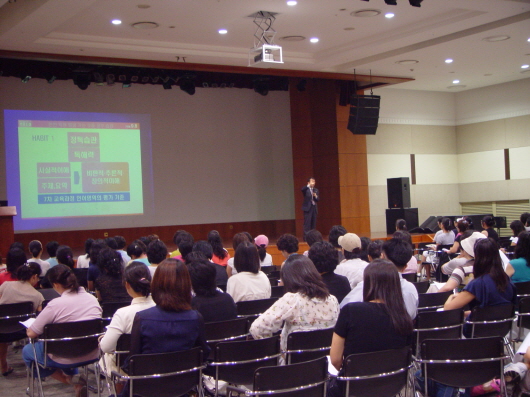 pr042_2008.09.08_2.jpg
