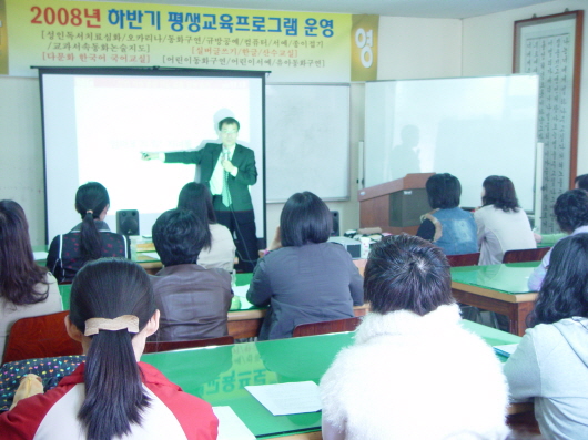 pr090_2008.11.13_2.jpg
