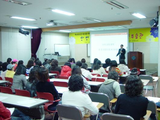 pr091_2008.11.14_2.jpg