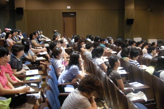pr243_2009.07.16_2.jpg